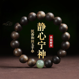 ѿׯ��骳����ִ���Ů���������Ȼ������������Ůͨ��