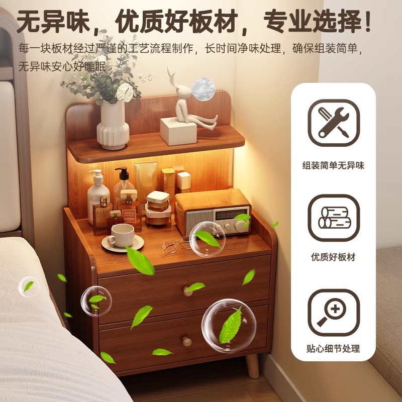 2026 nuevo estilo simple y moderno dormitorio armario de almacenamiento doméstico simple pierna de madera sólida para alquilar estantes