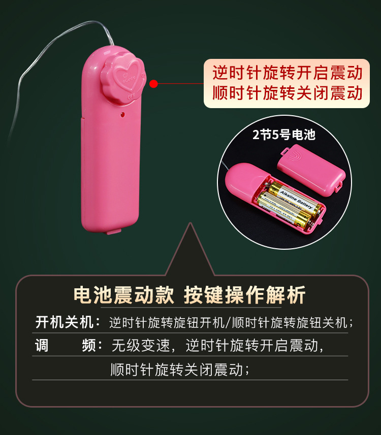App-Controlled Realistic Vibrating Dildo with Telescopic Swing and Warming — detail image 11