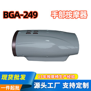 Electric Hand Massage Machine Palm Joint New Intelligent Airbag Heating Vibration Multifunctional Massage Hand Guard
