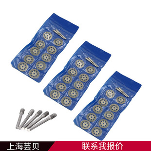 �羳����ʯ�и���ĥƬС��Ƭ�մɲ�����ʯ����ɰ��ĥ�Ƭ