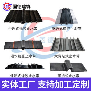 ���zֹˮ������ʽ��s�pֹˮ����ж���Nʽ����ʽ651�����Nʽֹˮ