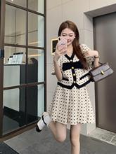 大码女装时尚小香风裙子套装法式气质感短款百褶半身裙两件套