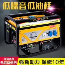 ���l���Ͱl늙C220v����С��3kw����5/6/8ǧ��380V��������΢��