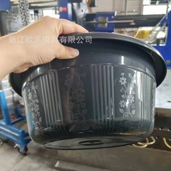 輸出射出成形金型プラスチック洗面器金型加工生活用品金型メーカー直供