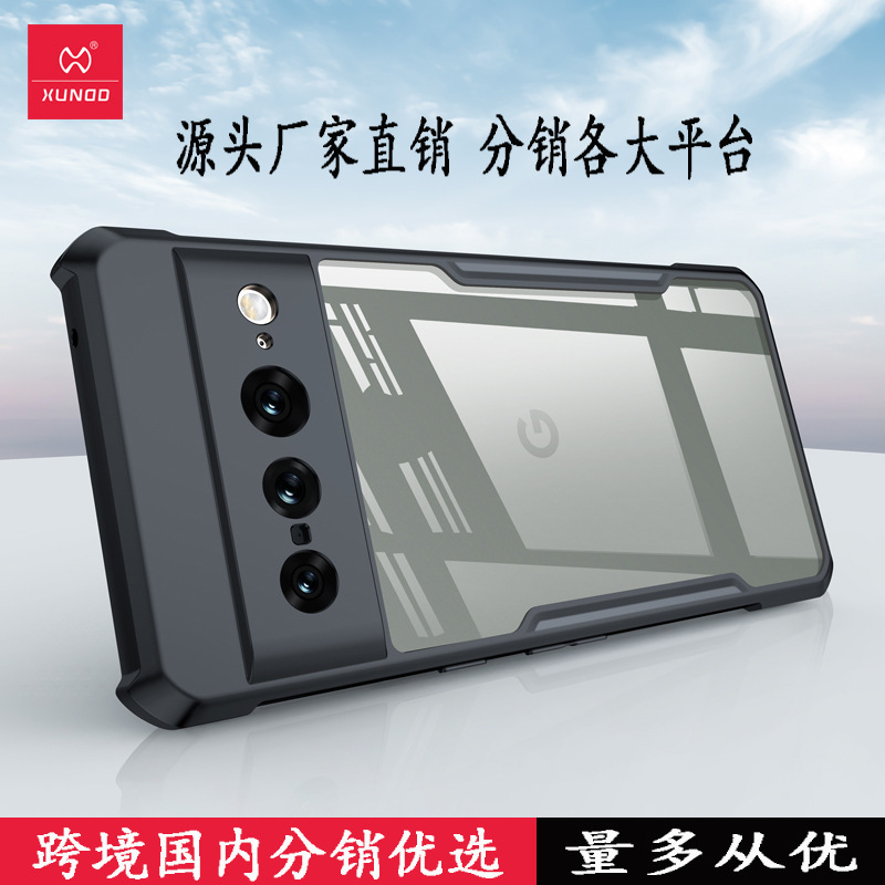 Xundi Google Pixel7 Mobile Phone Case for Google Pixel 7Pro Protective Case Drop-resistant pixel6a Case Xundi Google Pixel7 Mobile Phone Case for Google Pixel 7Pro Protective Case Drop-resistant pixel6a Case