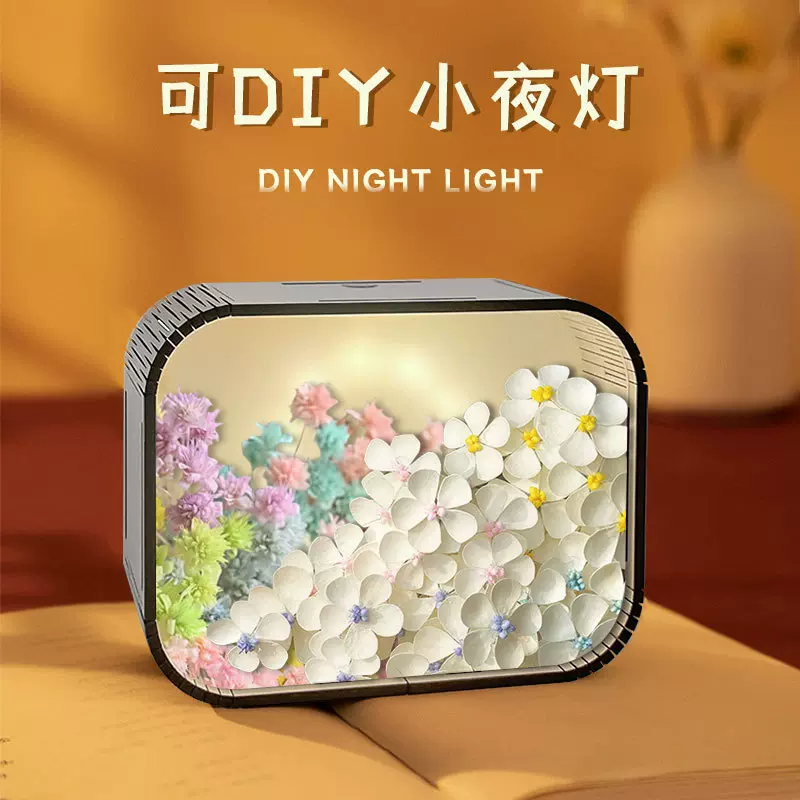 文创定制3d立体木质国风diy小夜灯国潮家居床头摆件文创旅游礼品