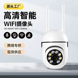 监控摄像机;云台;适配器