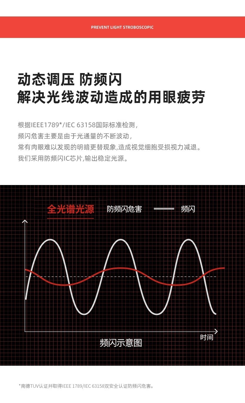 YJH_一键复制_20230308111024