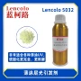 加硬lencolo5032涂层光敏剂