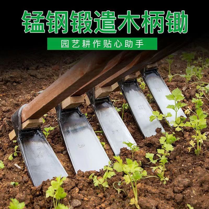 厂家现货锄头锰钢锻谴木柄锄头家用农用菜园种菜种花园艺锄头批发