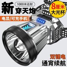 T7KLED^ɳ^ʽ⏊h䳬LmͲV