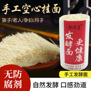 ���Ē������ڼ��ֹ��O�������^�l�z��ʽ�o���Ӱl���������������