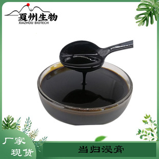 ���w���� ��Ȼ��ȡ ԭ�� �������﹩�� 1kg �gӭ��ԃ