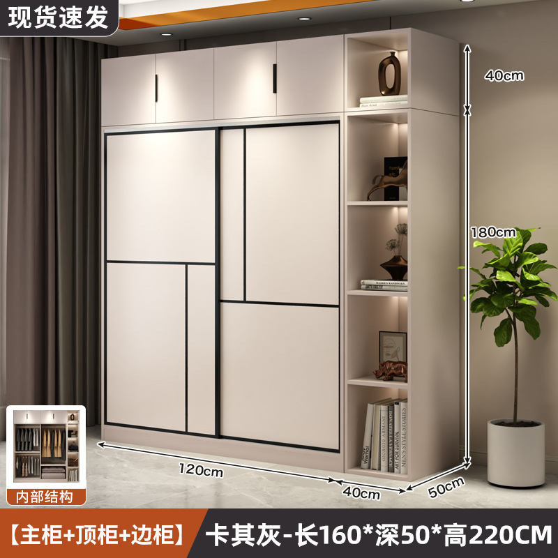 길이 160*높이 220*깊이 50 메인수납장 2도어 + 상단수납장 + 사이드수납장 [카키그레이]
