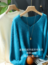 巨显白 反季捡漏！圆领V领拉绒羊毛羊绒衫岛精无缝毛衣女G070725