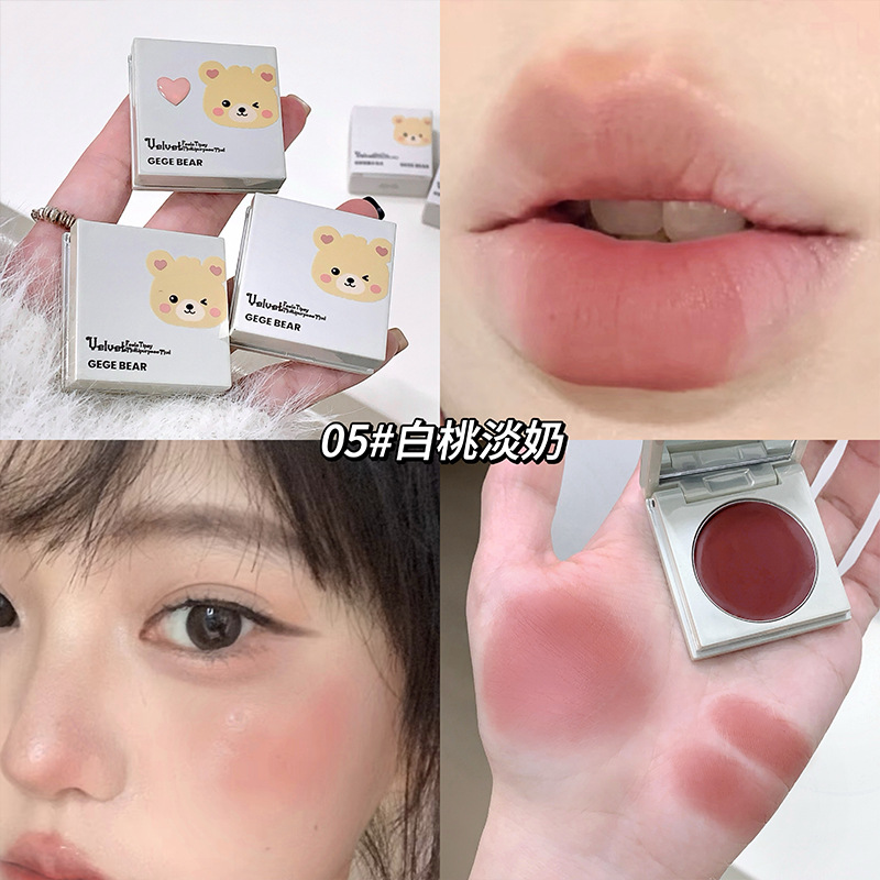 Gege bear veludo sensación de ligeridad multipropósito barro natural maquillaje desnudo multipropósito blush monocromático blanqueamiento maquillaje barato
