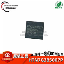 HTN7G38S007P 700-3800MHZ ����ʽLDMOS���� 7W QFN��Ƭ��װ