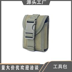 クロスボーダー戦術的な多機能ウエストバッグ屋外軍事ファン小さなタバコボックスバッグ屋外 EDC 多機能ツールバッグ卸売