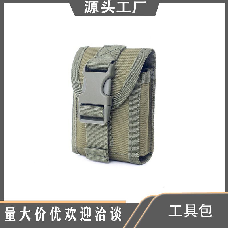 Cross-Border Tactical Multifunctional Waist Bag, Outdoor Military Fan Small Cigarette Case Bag, Outdoor Edc Multifunctional Tool Bag, Wholesale Cross-Border Tactical Multifunctional Waist Bag, Outdoor Military Fan Small Cigarette Case Bag, Outdoor Edc Multifunctional Tool Bag, Wholesale