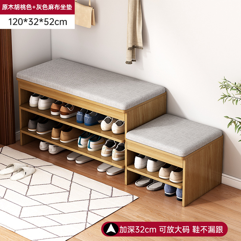 Cambio de zapatos taburete casa puerta sentado zapato taburete de entrada hogar zapato gabinete asiento taburete integrado bolsa suave cojín zapato estante image 7