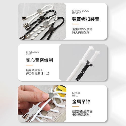 Men's and Women's Elastic Stretch Martin Boots: No-Tie Shoelace Buckles & Semi-Circular Shoelace Straps—Perfect for Loafers and Leather Shoes