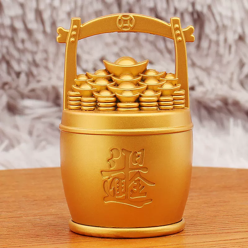 沙金色日进斗金一桶金客厅办公室桌面装饰品装满元宝招财水桶摆件