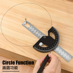 Universal multifunctional adjustable angle gauge combination woodworking movable angle ruler stainless steel movable 8-inch square ruler