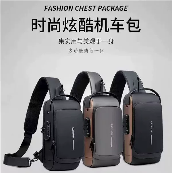Password Lock Chest Bag Anti-Theft Leather Film Waterproof USB Charging Port Multi-Functional Sports Shoulder Crossbody Motorcycle Cycling Bag