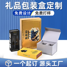 �Y�ж��ƶYƷ�а��b�ж�����Ʒ������w���иߙn�aƷ����ӡˢlogo