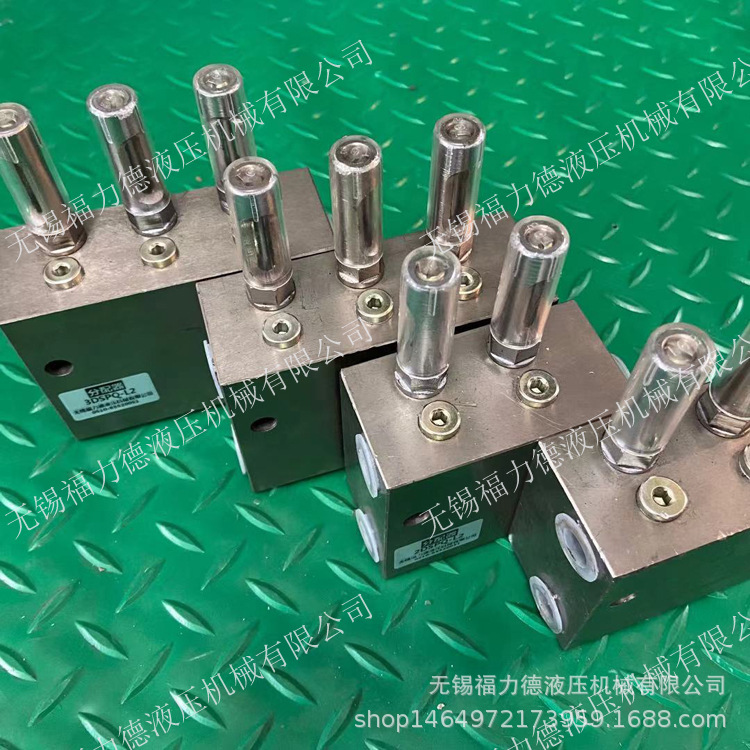 VSKV2-KR,VSKV4-KR双线分配器