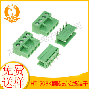 HT-508K���ʽ�Ӿ������g��5.08mm�������̨HT508���ʽ�B����