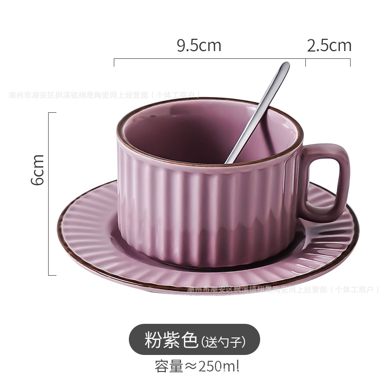 Rosa Púrpura (1 taza, 1 plato y 1 cucharada)