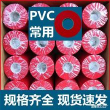 ֧Cӽ펧S֦Cz50t֦rSώ