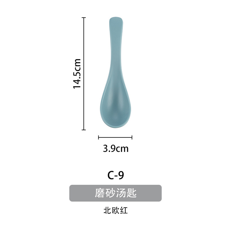 Yongsheng restaurante melamina color cuchara gancho cuchara mango largo cuchara sopa imitación porcelana plástico ramen cuchara hogar cuchara de hotel