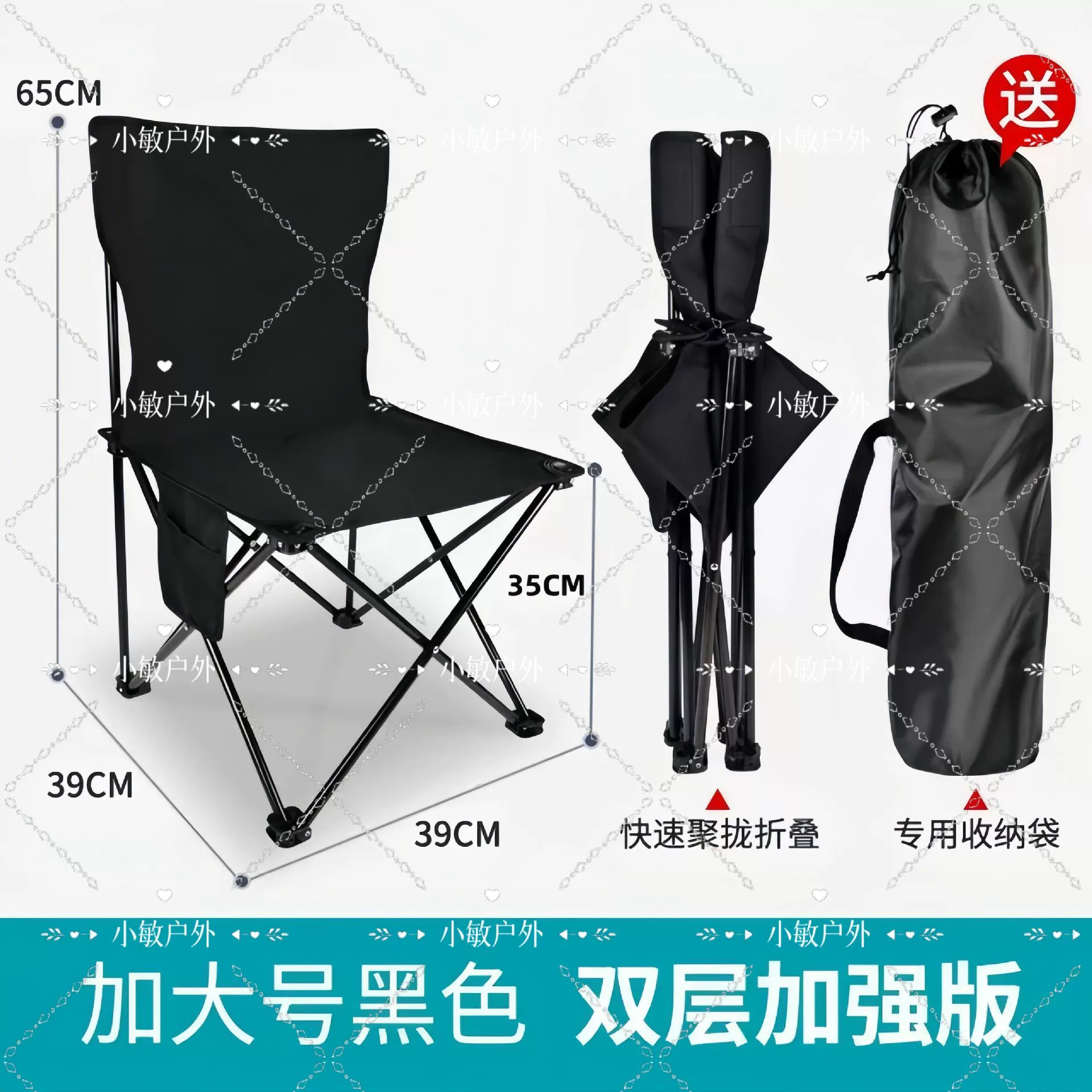 Портативное Outdoor складное кресло скамейка сверхтолстое рыболовное кресло отдых кресло складное рыболовное