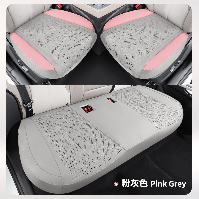 BYD BYD Yuan UP Seat Cover Half Pack Breathable Suede Cushion (Modelə uyğun (Original) oturacaq örtükləri) - three-piece-set-pink-gray-byd-yuan-up2024-2025-models