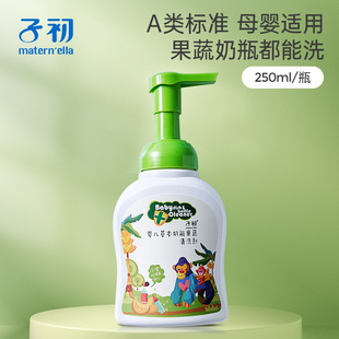 �ӳ���ƿ��ϴ�������坍��QTƿ�b