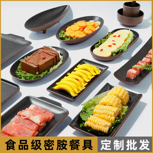 �P��ڿ��pɫϵ���ܰ��;��L���λ�偵���˱Pƽ�P�´���������