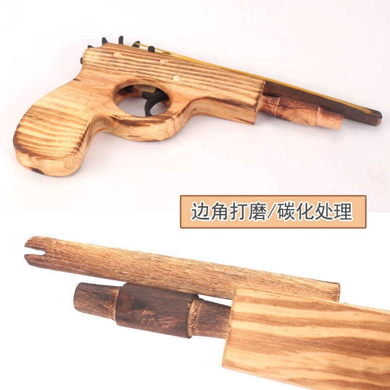 你好童年 怀旧食光 童年怀旧 80后经典怀旧益智 小时候玩具货源|undefined