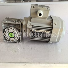 �S��ֱ�N �㽭���P ΁݆΁�U�p�ٙC10-1��ĥ�a���~ RV050-0.18KW