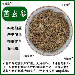 ��ș�� �в�ș ������500��28ԪҰ���������۟o��