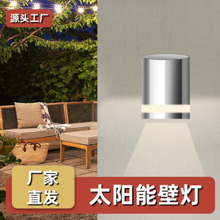 Cross-Border Customized Outdoor Waterproof Wall Lamp House Exterior Wall Courtyard Decorative Lamp Balcony Corridor Door Number Single Head Courtyard Lamp