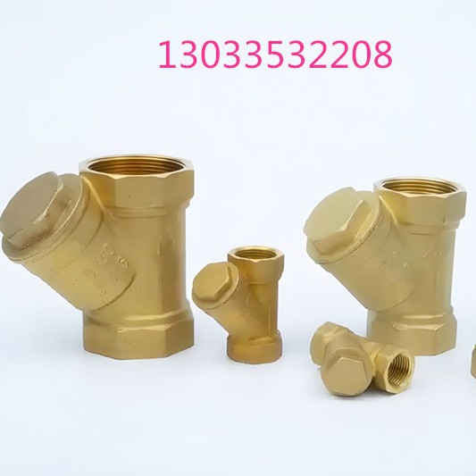 丝扣铜过滤器，DN15-DN80,适用于消防水暖管道过滤系统消防专用