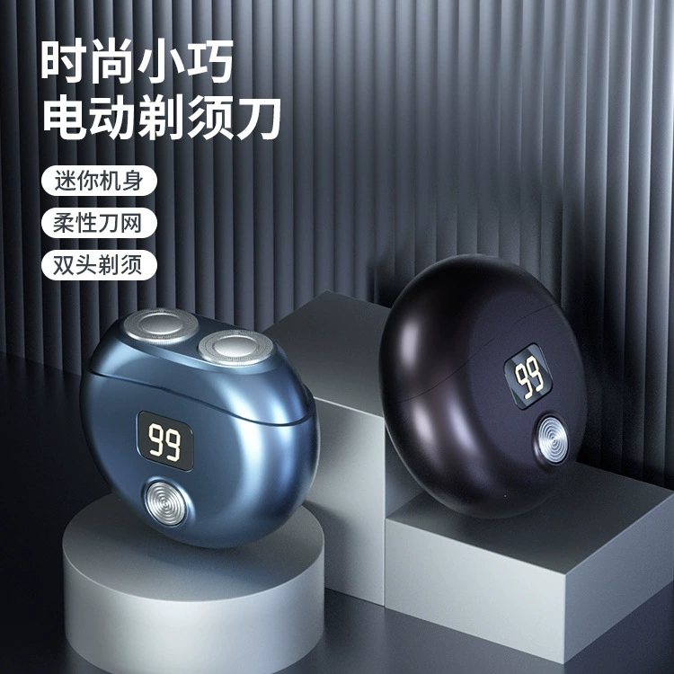 Бритва показывает мужскую мини-электрическую бритву умную бороду