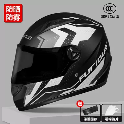 Motosiklet kaskı (dəbilqə): Certified All-Season Electric Vehicle - 3c-speed-asia-silver-sunscreen-and-anti-fog-one-size