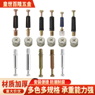 15*11.5�ݽz�|�_ƫ��݆�̶��o�̼����ә�������һ�B�Ӽ����üҾ�