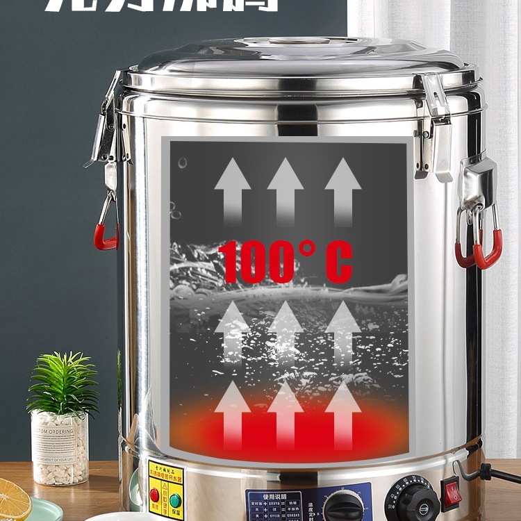 Barde de aislamiento térmico de acero inoxidable, barde de té comercial, barde de arroz, barde de agua hervida, barde de sopa de cocción, barde de agua hervida de doble capa, gran capacidad