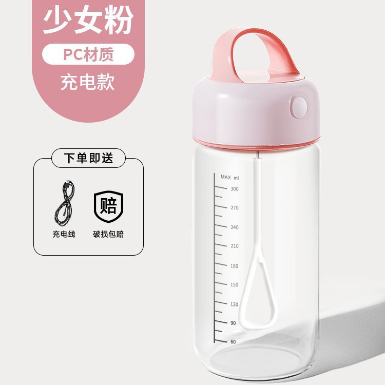 Girly Pink [Charging Type-PC Material] Free Charging Cable