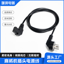 �錢�C���^�����������Դ���������C���^��Ʒ��β�����Դ��